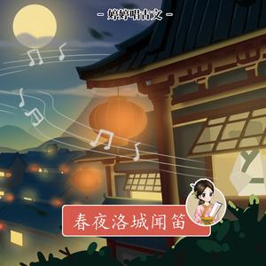 日韩毛片公与媳人伦片
