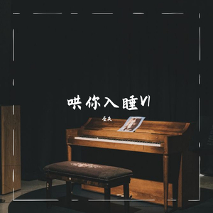 日韩毛片公与媳人伦片
