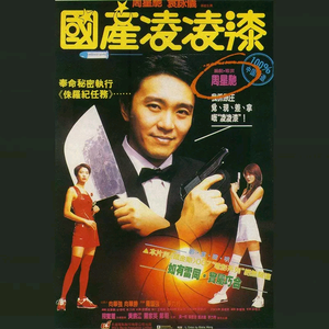 日韩毛片公与媳人伦片
