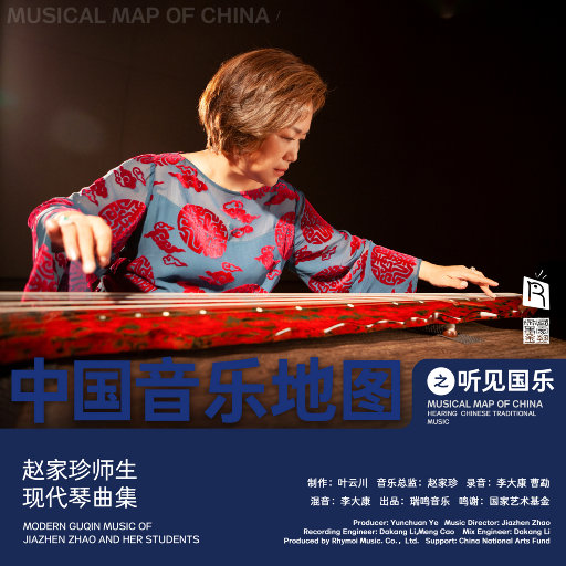 日韩毛片公与媳人伦片
