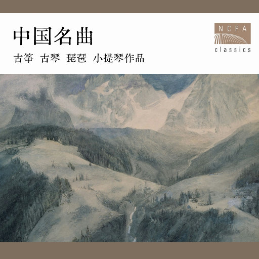 日韩毛片公与媳人伦片
